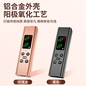 Portable Formaldehyde Detector LCD Display TVOC HCHO Indoor Air Quality Monitor for Home Use Shenzhen Made - Product Image 5