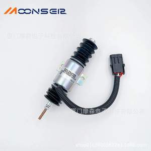 Válvula Solenoide Moons eer 1756ESDB-12E3ULB2 para Sistema de Encendido, Pieza de Repuesto - Product Image 2