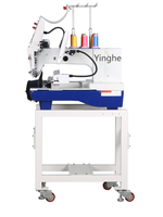 Machine à Broderie YH Grand Format Multicolore 1 Tête 12/15 Aiguilles, Logiciel Informatisé pour Casquettes, Plats et Fonctions T-shirts
