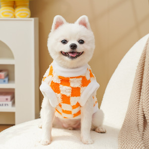 Ropa para Perros y Gatos de Alta Calidad, Ecológica, de Poliéster, Multicolor, Tallas Pequeña y Mediana, Diseño de Dibujos Animados, Adorable - Product Image 5