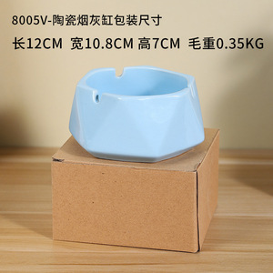 ที่เขี่ยบุหรี่เซรามิก Mystic Arts ขนาด 113 มม. ลายเรขาคณิต สำหรับใช้ในบ้านและสำนักงาน - Product Image 4