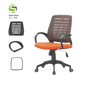 Cadre de chaise en Nylon pour mobilier de bureau, pièce de rechange solide et populaire, ES358