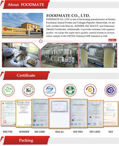 ผงคอลลาเจนเปปไทด์จากปลาทะเล Vital Proteins ผสมคอลลาเจนจากวัว สำหรับผลิตภัณฑ์ฉลากส่วนตัว สารเพิ่มความหนืดและเสริมโภชนาการ - Product Image 5