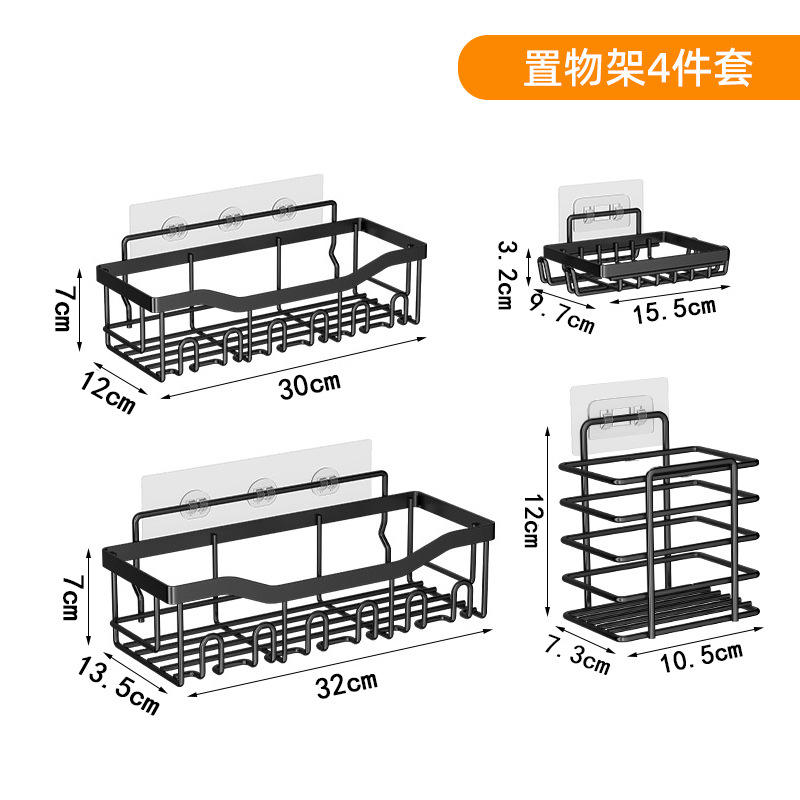 Ensemble carré de quatre pièces à 6 crochets avec pastilles adhésives.