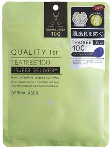 Made in Japan Quality 1st Derma Laser Tea <b>Tree</b> 100 <b>Face</b> Mask 7pcs Nano Capsule Anti-Rough Skin Wholesale - Product Image 5