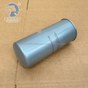 Kit de filtre séparateur de compresseur d'air moteur haute efficacité MANNY 71121311-46910E avec composants en aluminium et en métal - Product Image 3