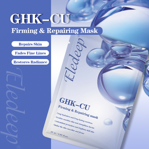 แผ่นมาส์กหน้า <span class=keywords><strong>N</strong></span> GHK-Cu สำหรับลดเลือนริ้วรอย ฟื้นฟูผิวให้แข็งแรง ซ่อมแซมผิวบอบบาง ปลอบประโลมผิว ลดการระคายเคือง ผิวเรียบเนียน - Product Image 2