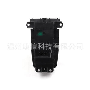 Interrupteur de frein à main pour BMW F06/F10/F11/F12 61319385029, état neuf, matière plastique - Product Image 3