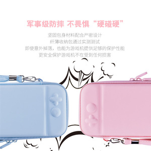 กระเป๋าฮาร์ดอีวาแบบพกพาพร้อมช่องใส่การ์ด 2 ช่องสำหรับอุปกรณ์เสริมเครื่องเล่นเกม กระเป๋าใส่สำหรับ Ns2 Lite Switch - Product Image 6