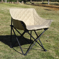 Chaise de plage extérieure en aluminium portable 2026 pliable et pour le camping, la salle de sport ou l'extérieur