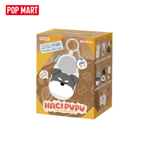 100% Original POP MART HACIPUPU Take Me Home Series - Caja Sorpresa Colgante, Adornos Colgantes Lindos, Regalos Periféricos Exquisitos - Product Image 6