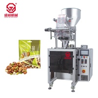 Machine d'emballage verticale VFFS pour noix de cajou et snacks, avec pesage et remplissage automatiques, scellage arrière