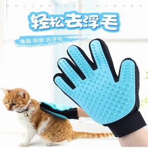 <b>Pet</b> Grooming Gloves For Cat Dog Hair Removal <b>Brush</b> <b>Pet</b> Care Rubber Material Smooth Texture - Product Image 3