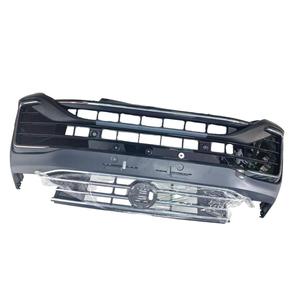 Pièces de voiture d'origine, accessoires automobiles, ensemble de pare-chocs avant pour <span class=keywords><strong>Volkswagen</strong></span> <span class=keywords><strong>Tiguan</strong></span> <span class=keywords><strong>R</strong></span>-<span class=keywords><strong>line</strong></span> 2021 2022 <span class=keywords><strong>2023</strong></span> 2024- - Product Image 2