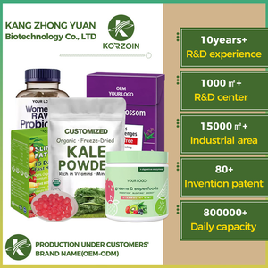 Oem Booty Curve Isopure Pois de Riz Caviar Noir Chocolat Tripeptide Collagène Protéine de Lactosérum Poudre pour Peau Rides Élastiques - Product Image 5