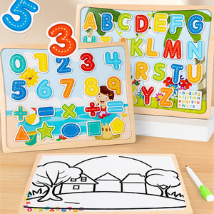 Creative Montessori Educational 2-in-1 Fridge Sticker Drawing Board Puzzle Wood Grasping Toy for Kids Learning - Product Image 6