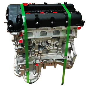 <span class=keywords><strong>Precio</strong></span> de fábrica 2,0 <span class=keywords><strong>T</strong></span> G4KF conjunto de motor para <span class=keywords><strong>Hyundai</strong></span> <span class=keywords><strong>Genesis</strong></span> Coupe ROHENS Coupe - Product Image 1