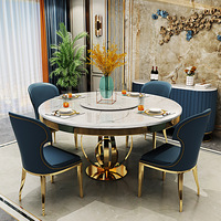 Ensemble de table et chaises de salle à manger moderne pour 6 personnes, en acier inoxydable et marbre, table de luxe