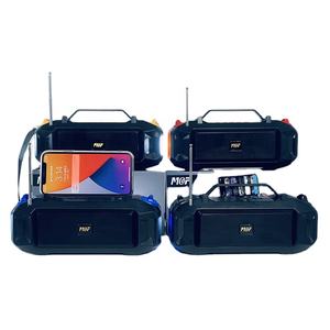 Mf216 partante con פאנל קורנטאס סולארית נגן אודיו נייד רמקול עם לפיד ו fm עבור חיצוני - Product Image 2