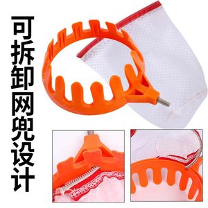Famous Enterprises Fruit Picker Net 16cm 20cm 25cm Depth Telescopic Pole Manual Pick-Up <b>Tool</b> - Product Image 2
