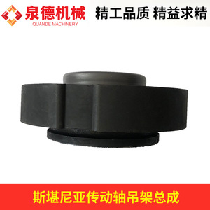 Support d'arbre de transmission en acier pour Scania, référence 1387764, pièces moteur pour châssis de camion-citerne - Product Image 2