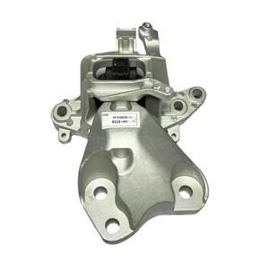 ขายึดยางรองแท่นเกียร์ Buick Verano รุ่น 13389376 อะไหล่เปลี่ยนด้านหลัง - Product Image 4