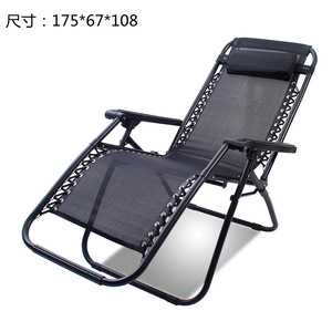 Shangjie Chaise longue de loisirs Chaise Stirling Réglage à plusieurs niveaux du dossier et du repose-pieds Chaise pliable - Product Image 5