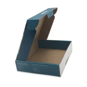 瓦楞纸包装纸箱Emballage包装定制纸箱