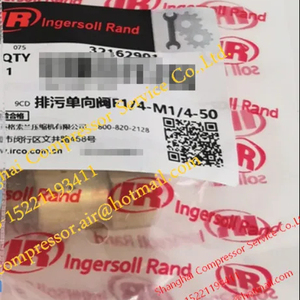 32162901 ตัวกรองวาล์วแรนด์ของ Ingersoll-<span class=keywords><strong>HP</strong></span> 2332B-2MP - Product Image 1