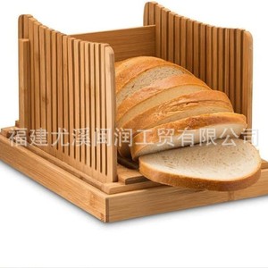 Bamboo <b>Bread</b> Slicer Foldable Kitchen Toast <b>Cutter</b> Baking Pastry Tool With Crumb Collector - Product Image 2