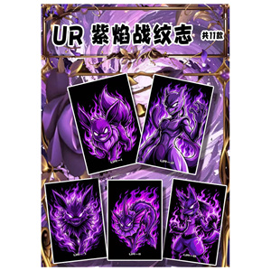 Tarjetas Coleccionables de Anime Japonés, Acrílicas, con Diseño de Pokémon, Nueve Reinos, Batalla de Espíritus, Tarjetas de Arte para Fans, Venta al Por Mayor - Product Image 5