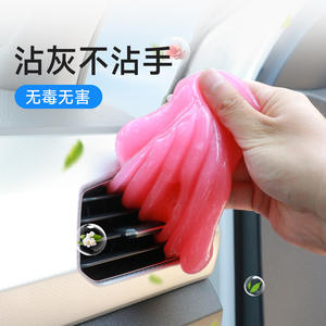 Gel de limpieza para coches, gelatina absorbente de polvo, goma suave para rejillas de ventilación y grietas, operación manual - Product Image 1