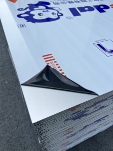 <span class=keywords><strong>Panneau</strong></span> <span class=keywords><strong>Dibond</strong></span> 4 * 8ft Impression Alucobond ACP <span class=keywords><strong>Panneau</strong></span> composite en aluminium brossé pour impression d'art UV - Product Image 3
