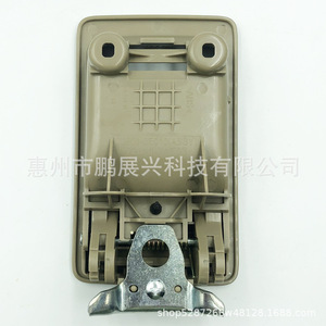 Interruptor de Manija para Asiento de Tercera Fila de Toyota Highlander 72909-0E010, Repuesto de ABS Negro y Amarillo - Product Image 5