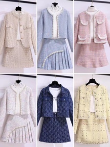 Set da Donna con <span class=keywords><strong>Giacca</strong></span> Corta <span class=keywords><strong>in</strong></span> <span class=keywords><strong>Tweed</strong></span> Floreale e Minigonna, Completo Casual da Ufficio <span class=keywords><strong>in</strong></span> Due Pezzi, Top Corto con Decorazioni <span class=keywords><strong>in</strong></span> Pizzo - Product Image 4