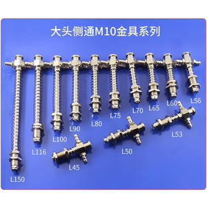 Accesorio de soporte para tuercas de un solo orificio M4 para brazo robótico, componentes de fijación para muebles, uso médico y construcción - Product Image 1