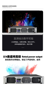 หน้าจอสัมผัสขนาด 19.5 นิ้ว ความจุ 2TB ระบบคู่ รองรับ Wifi พร้อมลำโพง ไมโครโฟน เครื่องออลอินวันสำหรับใช้ในบ้าน รุ่น PA ซีรีส์ Inandon Home Sys - Product Image 3