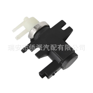 Vanne solénoïde de contrôle de suralimentation Ford Turbo CM5G9F490AA 70401101 pour remplacement et réparation de pièce en plastique - Product Image 4