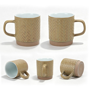 Tazza da Caffè in Ceramica Marrone con Superficie Intrecciata in Bambù Goffrato, <span class=keywords><strong>Design</strong></span> Personalizzato, con Confezione Regalo - Product Image 1