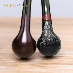 Muxiang Briarwood Smoking Pipe Straight Type Handmade Solid Wood Tobacco Pipe For Personal Gift - Product Image 4