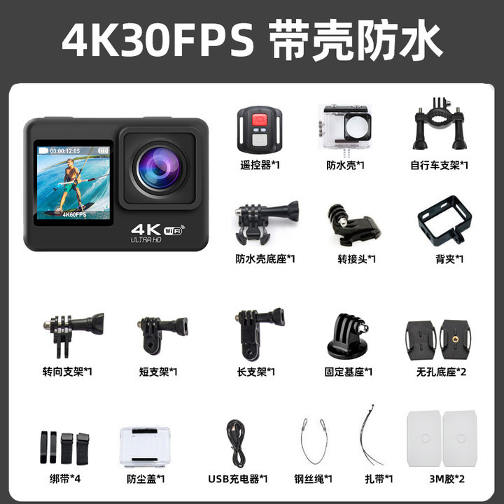 Q60AR [Standard Configuration] - 3C