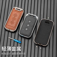 Coque de protection en métal pour porte-clé, étui à rabat porte-clés compatible avec Baojun Valli 530 510 730 310w 360 E100 E200 Nano EV Hongguang Mini S3