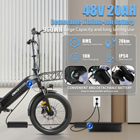 Vélo cargo électrique CMACEWHEEL 48V avec batterie, assistance au pédalage, cadre en aluminium, moteur sans balais, frein à disque hydraulique, roues de 20 pouces, 350W