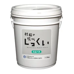 Zero VOCs smooth lime material plaster liquid powder film coat coating paint