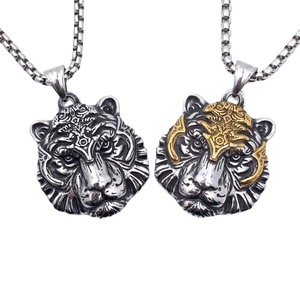 Collar con Colgante de Cabeza de Tigre de la India, Estilo Punk Rock, en Acero Inoxidable, Joyería de Moda Animal - Product Image 1