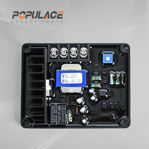 Dx 5e Diesel <b>Generator</b> Automatic Voltage Regulator Avr 5a Brushed Gb160 Gb170 Part - Product Image 1