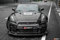 Kit carrosserie en fibre de verre pour Nissan GT-R R35 2008-2016, style restylé 2017, comprenant pare-chocs avant avec plaque inférieure et lèvre avant