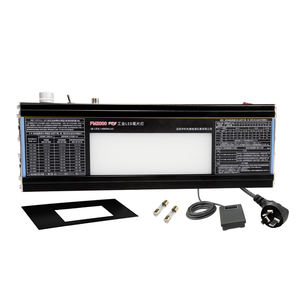 Yushi एलईडी औद्योगिक एक्स-रे फिल्म दर्शक एनडीटी FM2000Pro रेडियोग्राफिक फिल्म Negatoscope CE प्रमाण पत्र के साथ उच्च Luminance - Product Image 1