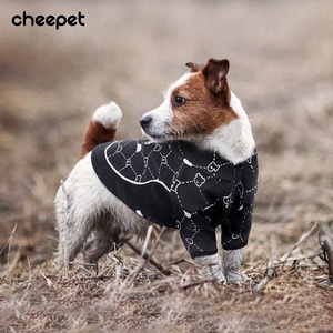 ملابس الكلاب الفاخرة ذات العلامة التجارية حسب الطلب 2024 للبيع بالجملة ملابس حيوانات أليفة مطبوع عليها معطف مطر مقاوم للماء للكلاب - Product Image 3