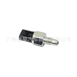 Interruptor de Luz de Reversa Mitsubishi MD730979 para Lancer, Xpander, Grandis, Interruptores Automáticos Nuevos - Product Image 1